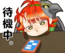オリキャラをデフォルメLINEスタンプにします あなたの『うちの子』を使いやすいデフォルメLINEスタンプに イメージ4