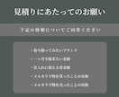 副業初心者でも大歓迎！在宅せどりのやり方を教えます メルカリで簡単にできる副業せどり！好きなブランドを着て稼ぐ！ イメージ5