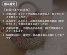 復縁｜数字と手相、両方から視ます できる範囲で、いちばん詳しく知りたい人へ イメージ3