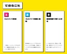 OBS・わんコメ対応の視聴者参加ゲームを作ります コメントで視聴者が参戦！配信用ミニゲーム作ります イメージ2