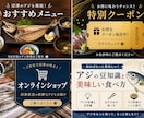 限定2名様に【¥1,500でLINE構築】します 【¥1,500から始められる】LINE構築+運用プランです イメージ5