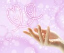 モニター募集~2/29◆初心者の皆様！手相見ます [あと5日]手相ってよくわからない…私が拝見しますよ！ イメージ5