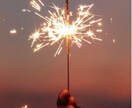 モヤモヤ吐き出しタイム否定せずじっくり聞きます 1日5分で心のデトックス否定せずにあなたの話を受け止めます。 イメージ3