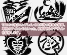 オリジナルエンブレム・魔法陣描きます TRPGやVtuber活動で紋章や魔法陣を活用したい人へ！ イメージ2