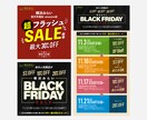 集客・売上を叶える、高品質なWEB画像を制作します Ps・Ai・Canva対応！ご納得いくまで対応します イメージ5