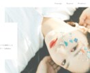 HTML・CSSのコーディングを承ります 進捗状況を毎日報告いたします！ イメージ3