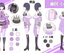 企業並みのLive2Dモデリングします デビューまで徹底サポート！ゲーム配信で映えるモデルを！ イメージ8
