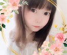 あの人の気持ち❤️チャットで恋愛鑑定いたします 恋人、夫婦、友人、職場の人間関係、どんなご関係でもOK♡ イメージ3