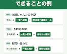 GASでGoogleフォームの申込自動化を作ります Googleフォーム用｜記録・返信・通知まで一式 イメージ5