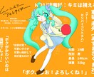 TRPG用立ち絵/コテキャシート作成します TRPG用立ち絵やコテキャシートの作成承ります！ イメージ2