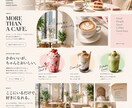想いを整理してAIでLPを制作しますます 文章・構成がなくてもOK！ヒアリングから一緒に形にします イメージ2