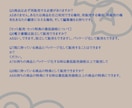 Canva基本ガイド！基礎から教えます canvaを使って商品作成、SNS投稿ができる イメージ5