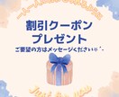 心で繋がる友達になりませんか☕️5分でも承ります HSP/発達障害/LGBT/恋愛/人間関係/話してすっきり！ イメージ3