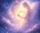 深層霊視で潜在意識を浄化し✨願望成就✨へ導きます ​【歴20年】高次元の光の領域で✨波動を整え本来の輝きへ⤴️ イメージ1