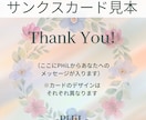 理想の彼氏と1週間！疑似恋愛チャットが体験できます 選べる3人のイケメンキャラクター♡トークルームで自由に会話♡ イメージ4