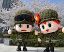 元幹部自衛官がキャリア、転職相談に乗ります 防衛大卒、元幹部陸上自衛官の転職経験を活かしアドバイスします イメージ1