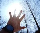 ブログやデザインに使える写真を提供します 感情を揺さぶる、言葉にできない言葉を手のひらに。 イメージ4