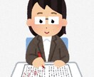 文法と表現のチェックでクリアな文章を提供します クリアで魅力的な文章を手掛けます イメージ1