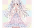 ほんわかまったりくまとおしゃべりできます 男女関係なくおしゃべりしたいときのお相手になります！ イメージ2