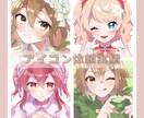 商用利用料込み！キャラクターイラストを作成します 立ち絵や1枚絵など、キラキラ魅力的なイラストをお描きします！ イメージ8
