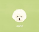 うちのこ似顔絵ペットイラストお描きします 商用OK！うちのこグッズや贈り物、アイコンや名刺などに♪ イメージ3