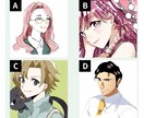 企業様向けに分かりやすく伝わる漫画を制作します 10種類以上の幅広い絵柄で対応可能！ イメージ6