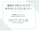 激安！2枚1000円！noteサムネイル作ります 実績3件までテンプレートプレゼントします！ イメージ7