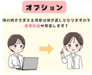 目立って可愛い！POPでゆるかわなイラスト描きます X・インスタ・ココナラアイコン・ブログ・SNSに◎ イメージ5