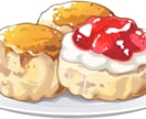 食べ物イラスト描きます つやつやおいしそう！な食べ物に仕上げます！ イメージ3