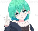 SNSで使用できるポップなイラストを描きます ポップでかわいいイラストはいかがですか？ イメージ3