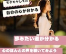 メンヘラから抜け出す『穏やか恋愛』をサポートします 彼氏／彼女に『重過ぎ！』と思われずに相思相愛になれるあなたへ イメージ5