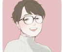 あなたをほめます あなたのネガティブを全変換して恥ずかしいくらいほめちぎります イメージ1