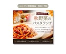 Canvaでバナー・WEB画像を制作します あなたのサービスの魅力を伝えるデザイン イメージ3