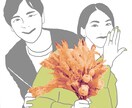 SNS用アイコン作成します オリジナル＆お洒落なSNS用アイコンをお探しのあなたに！ イメージ10