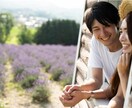 婚活のご相談を受けます あなたと共に婚活を成功させます！ イメージ1