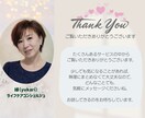 介護や家族の不安どんなことでもじっくりお聴きします 愚痴でも、涙でも、何から話していいかわからなくても大丈夫です イメージ8