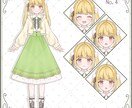 キャラクターの買い手を探しています 制作したキャラクターを使ってくださる方を探しています！ イメージ4