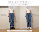 手持ち服で似合うを見つけるファッション相談のります 流行を追うよりも「自分に似合う」を大切にしたい方へ イメージ3