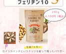 Instagramフィード投稿テンプレを作成します SNS初心者でも「おしゃれで伝わる投稿」が作れます！ イメージ6