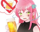 魅力が伝わる　SNSアイコン、ヘッダー描きます アニメ系　wbe LINE twitter ブログで使える イメージ10