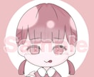 かわいいミニキャラアイコンお描きします SNS用アイコン⭐︎最短即日納品⭐︎ イメージ4