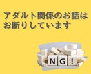 今はそばにいない大切なあの人への想いをお聴きします 伺った内容を元にあの人からのメッセージをつくります イメージ7