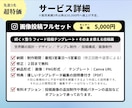 続く× 整うインスタテンプレ＋投稿画像作ります 手間なく完結｜Instagramテンプレート＋投稿画像10枚 イメージ7