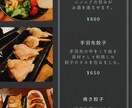 メニュー表やポップ、バナー、チラシを制作いたします 比較的速く比較的低価格で対応します！ イメージ3