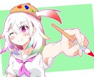 イラスト描きます snsのアイコンや1枚絵など※まずは気軽にご相談下さい イメージ1