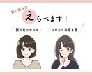 表情４点セット¥5000でアイコン描きます ブログの吹き出しやSNSで使える！動物OK！ イメージ4