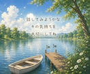 1分でも大丈夫♪愚痴・悩み・雑談、何でも聞きます 九州の田舎弁で、ほっと心がゆるむ時間をお届けします！ イメージ4