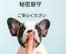 退院・介護の不安を理学療法士18年が一緒に考えます 専門職と患者、両方の経験から一緒に考えます イメージ7
