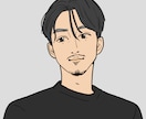 差がつく！早い納品！適切で魅力的なイラスト描きます アイコン/女性/男性/ジム/ダイエット/シンプ/星座/漫画 イメージ1