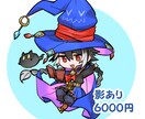 かわいいデフォルメイラストお描きします VtuberのSDキャライラストの販売実績あります イメージ3
